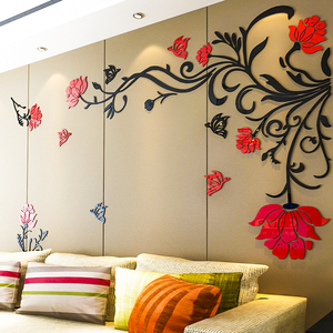 创意花藤亚克力3d立体墙贴画纸客厅电视沙发背景墙面装饰房间布置