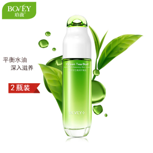 【清仓2瓶装】珀薇净颜补水绿茶芽芯清透平衡乳补水保湿控油正品