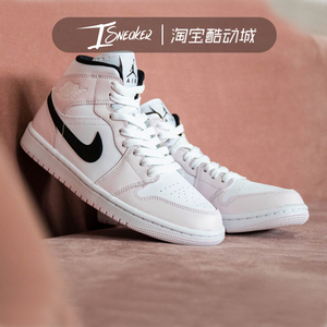 air jordan 1 mid aj1 玫瑰粉 白粉色 中帮运动篮球鞋 bq6472-500