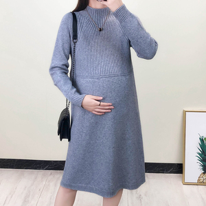 潮妈孕妇装秋冬季针织连衣裙中长款显瘦圆领套头内搭打底衫毛衣裙