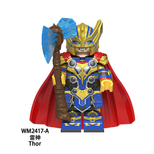 乐高日本武士第三方moc盔甲浪人铠甲wm6090拼装积木人仔玩具tb