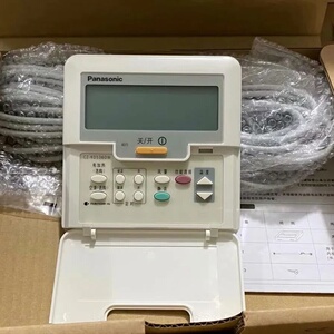 松下中央空调遥控器线控面板czrd036dwczrd536dwacxa75c13290