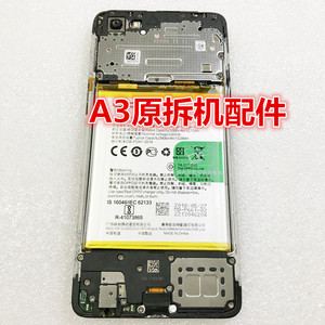 a3主板摄像头送话器感应电池后盖喇叭尾插开机排线卡托信号线oppo
