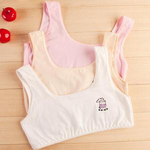 大童吊带小姑娘中童内衣女小背心9-12小学生发育吊带式文胸宽带
