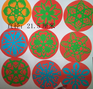 小学生幼儿园剪纸作业作品班级布置文化建设纯手工彩色各色剪纸