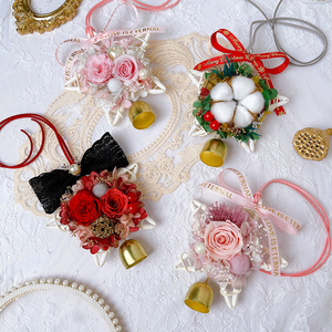 5米圣诞装饰藤条铁丝彩带毛条拉花挂件节日布置花环亮片68人付款6.