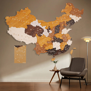 中国木质地图墙面壁饰挂件家居装饰立体拼接客厅沙发背景墙装挂画