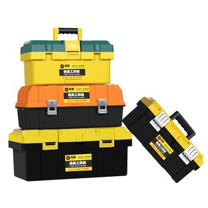 【多用工具箱】多用工具箱品牌,价格 - 阿里巴巴