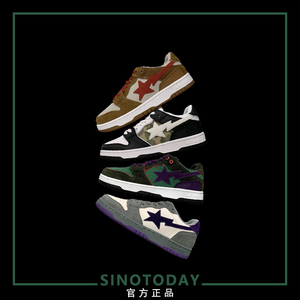 旗舰店dunk联名闪电流星鞋王源同款男女小众潮流低帮休闲运动板鞋