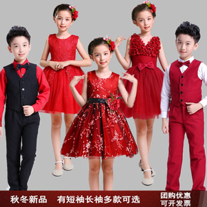 新款儿童舞蹈男女儿童红色礼服大合唱演出服小主持人诗歌朗诵服装