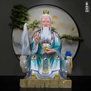 太乙真人神像仿铜树脂珍珠彩太乙真人坐山清微教主道家供奉摆件