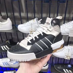 Adidas/阿迪达斯正品三叶草RIVALRY RM CHI 男女经典板鞋 FU6693