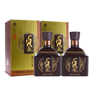 【酒厂自营】丛台酒41度贞元增金版(8)高粱浓香白酒瓶装500ml*2