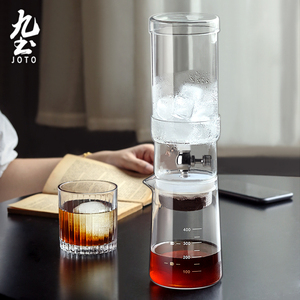 九土冰滴壶冰咖啡家用滴漏式萃玻璃壶手冲器具冰酿咖啡机咖啡器具