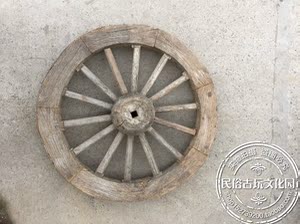 古代车轱辘