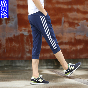 跑步运动短裤男夏季薄款七分裤子男士休闲中裤收口7分束脚五分裤
