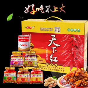 天下红辣椒酱精制礼品盒八宝珍芝麻香辣六瓶装邯郸鸡泽县特产包邮