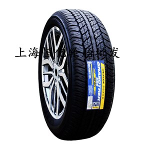 邓禄普轮胎 265/65r17 112s at20 适配丰田 prado 霸道普拉多