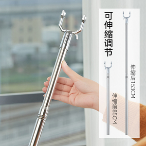 衣叉不锈钢可伸缩晾衣叉阳台撑衣杆家用加长加厚晾衣杆晒衣杆挑挂