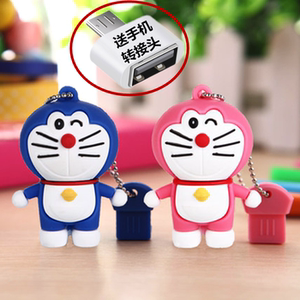 u盘 16g迷你可爱卡通情侣优盘多啦a梦个性创意学生手机电脑两用邮