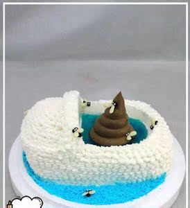 恶搞大便生日蛋糕