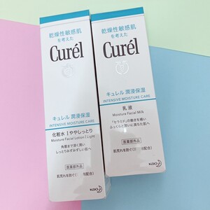 日本CUREL珂润保湿化妆水乳液爽肤水补水1号2号滋润套装