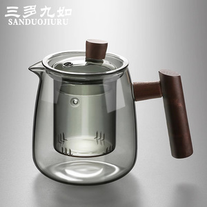 玻璃茶壶家用耐高温泡茶壶茶水分离煮茶壶单壶侧把功夫茶具高档