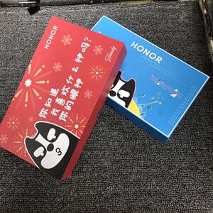 华为荣耀自拍杆手机直播架原装电子礼包盒荣耀赠品促销礼品开业送