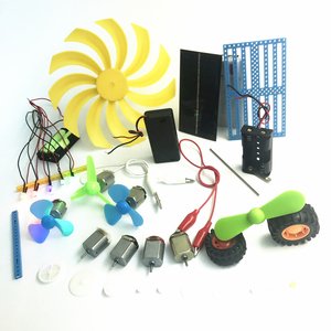 科普手工材料玩具小马达微电机电池盒电线风扇叶太阳能板风能发电