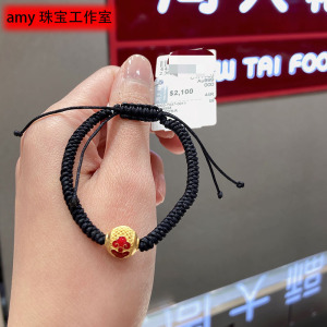 周大福手链黄金传承