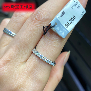 750钻戒正品周大福