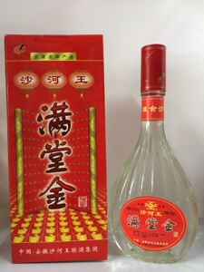 品格陈年老酒2000年安徽 沙河王酒 38度储存21年 真年份 包老保真