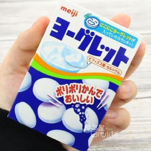 日本零食 明治MEIJI 宝宝乳酸菌益生菌奶片糖果18粒入