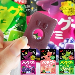 日本零食 诺贝尔NOBEL弹力水果软糖紫葡萄水蜜桃哈密瓜汽水味50g