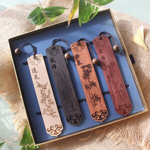 四季如意檀木书签中国古风木质款商务礼品出国礼物教师节礼