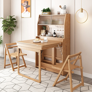 北欧小户型折叠实木餐桌椅组合餐边柜一体家用收纳储物柜伸缩饭桌
