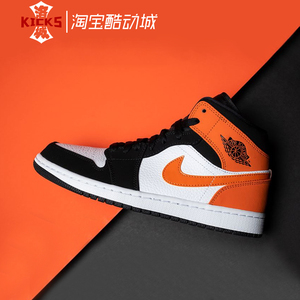 aj鞋黑橙