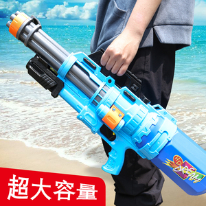 加特林水枪玩具儿童高压强力射程远抽拉大容量呲滋喷男女孩泼水节