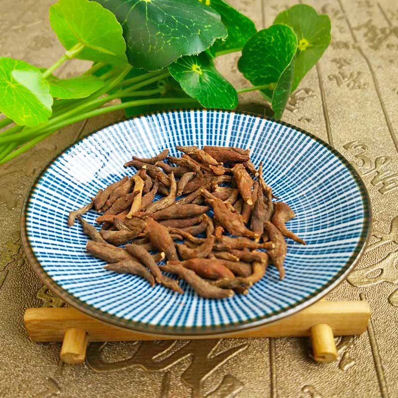 中药材两头尖制俩头尖红被银莲花竹节香附草乌喙500克促销包邮