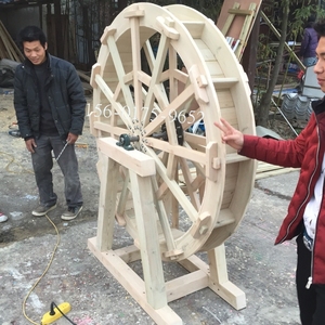 户外防腐木景观水车流水实木小风车转轮庭院浇水脚踩大型水轮定制