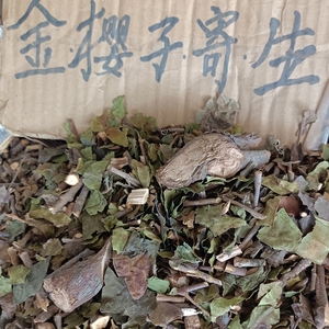 中药材金樱子寄生 湖南刺梨子树寄生500克