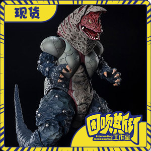 「现货」万代 shf 哥尔赞 格尔赞 迪迦 奥特曼 超古代怪兽