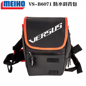日本明邦MEIHO 名邦 VS B6071 防水斜背包腰包路亚便携式收纳小包