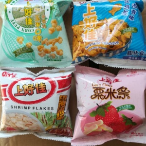 虾味片海鲜进口90后怀旧虾条超大小礼包家庭装嘎吱脆膨化薯片2人付款