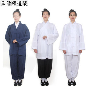 道教用品对襟斜襟坤道女道长服装古装唐装汉服薄款女道士服套装