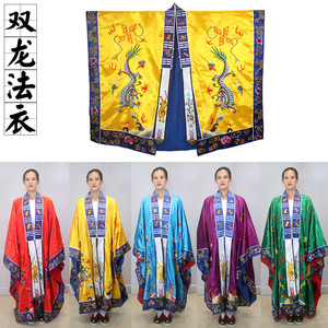 刺绣双龙fa衣道袍道士科仪道袍女道士高gong双龙降衣道家服装
