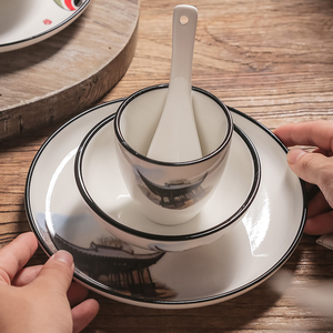 蒙古包特色火锅店餐具碗筷配套商用酒店摆台大排档餐厅碗碟四件套