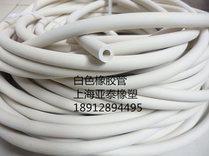 白色橡胶管 优质白胶管 实验室用管 真空管 橡胶真空管    一米价