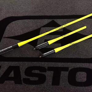 美国伊斯顿easton contour反曲复合弓箭平衡杆鸡腿防振减震棒球杆