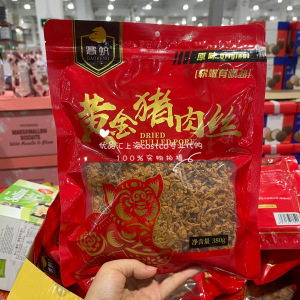 台湾进口高坑黄金猪肉丝380g猪肉条手撕肉条孕妇零食 开市客代购